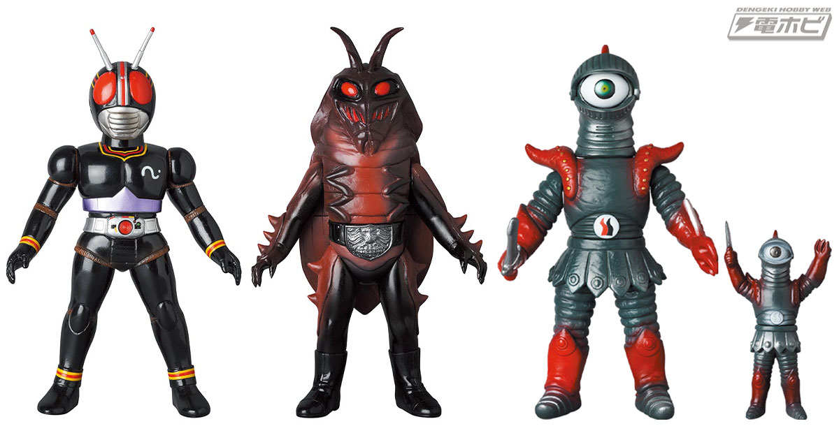 東映レトロソフビコレクション6月の新作！新色版の「仮面ライダーBLACK