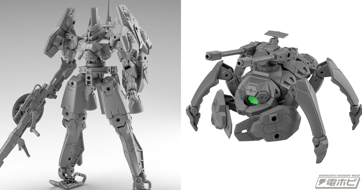 プラモデル「30MM シエルノヴァカスタム（宇宙仕様）」がプレバンで