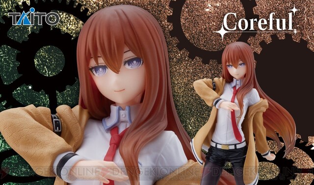 シュタインズゲート』牧瀬紅莉栖がタイトーよりフィギュア化。笑顔と