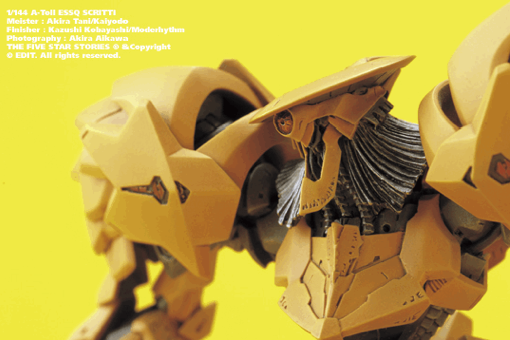 モデルキット：『A-トール スクリティ』原型：谷明 ご購入お申し込み