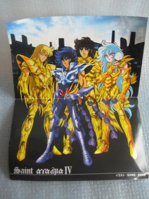 セイントセイヤ[聖闘士彫像・乙女座シャカ]Saint Seiya [Saint statue