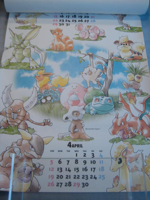 ポケットモンスター[1998年カレンダー未使用]Pocket Monsters [1998