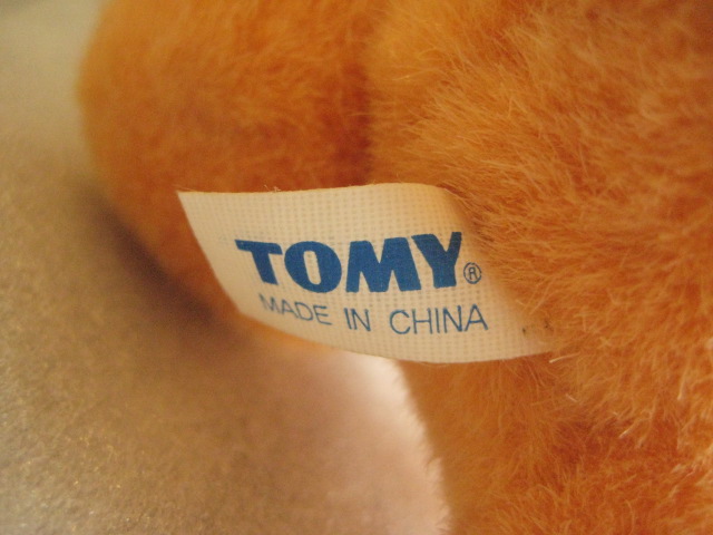 ポケットモンスター[ヒメグマぬいぐるみ・トミー]Pocket Monsters