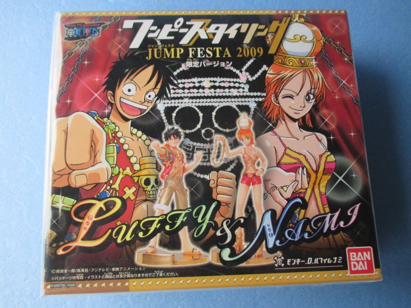 ワンピース[ジャンプフェスタ2009限定 ワンピーススタイリング ルフィ