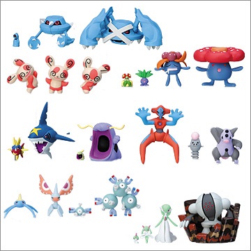 ポケットモンスター[立体ポケモン図鑑 第7集 ナゾノクサ・クサイハナ