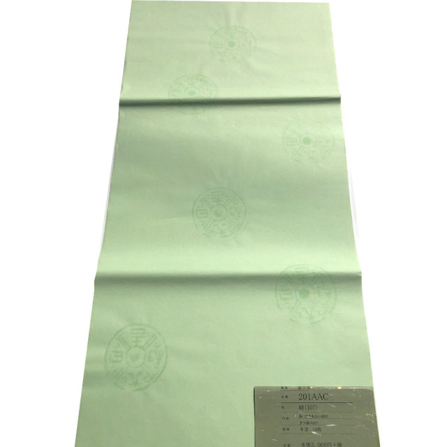 書道手漉き画仙紙同色小紋打ち101AAC半切10枚|書道用品通販の半紙屋e-shop