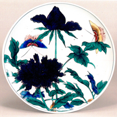 過去の展覧会 -戸栗美術館-