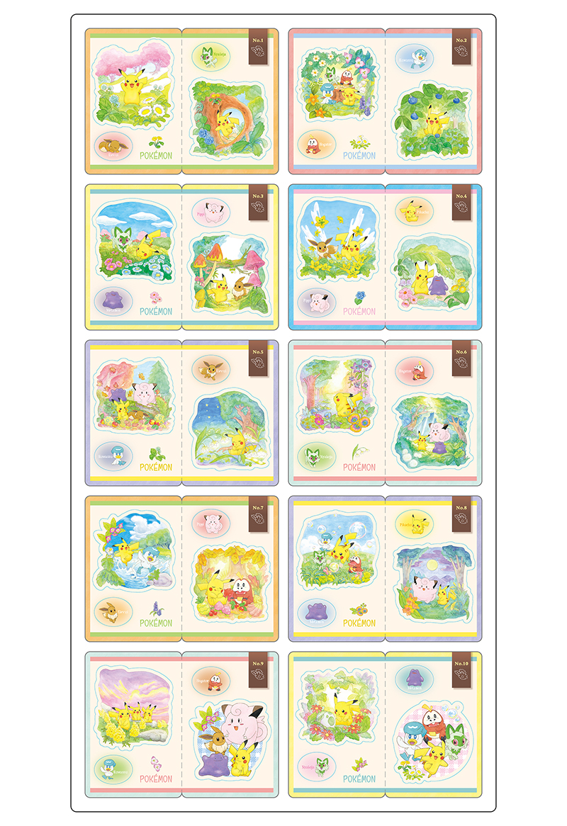 食べておいしい！集めて楽しい！「でっかい！ポケモンスナック