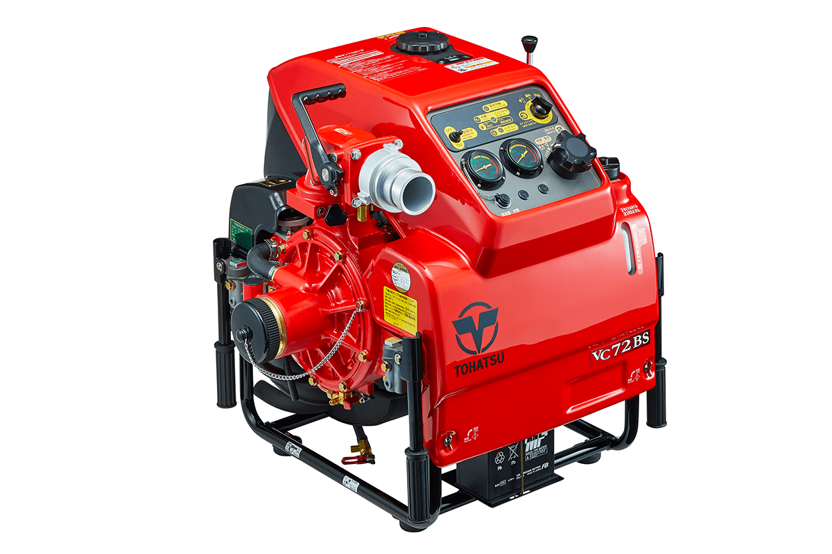 消防ポンプ｜トーハツ株式会社