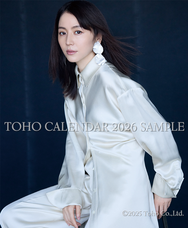 東宝カレンダー2026版 10月 長澤まさみ