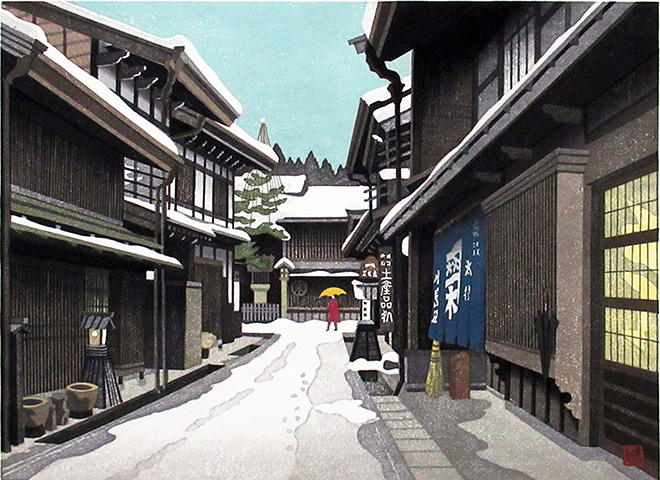 失われゆくなつかしき原風景～廣長威彦展～ | 東北工業大学 東北工業大学