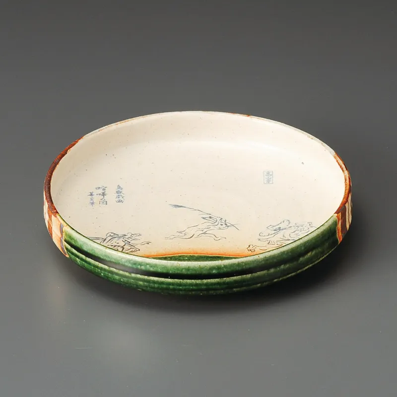 織部焼 鉢もの(ボウル・小付・珍味) の検索結果|食器通販の陶磁庵(1