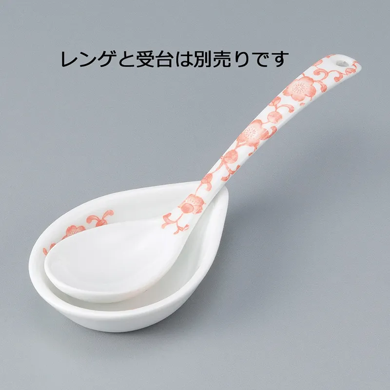 レンゲ・レンゲ台の通販|食器のセール・購入なら陶磁庵