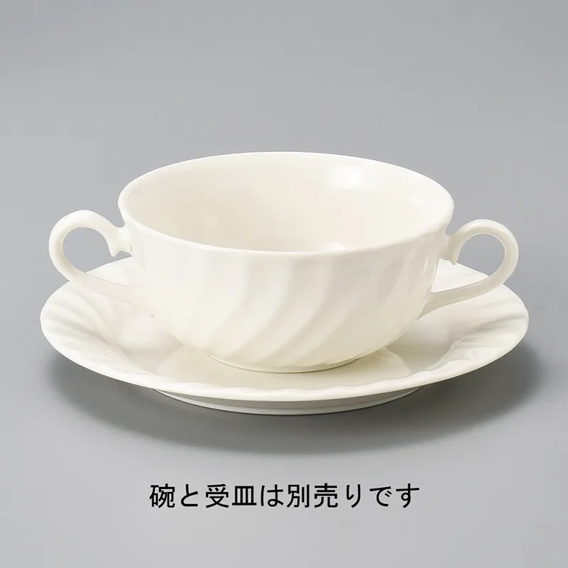 スープカップの通販|食器のセール・購入なら陶磁庵