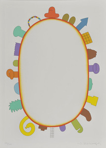 元永定正の版画が教科書に | ブログ | ときの忘れもの