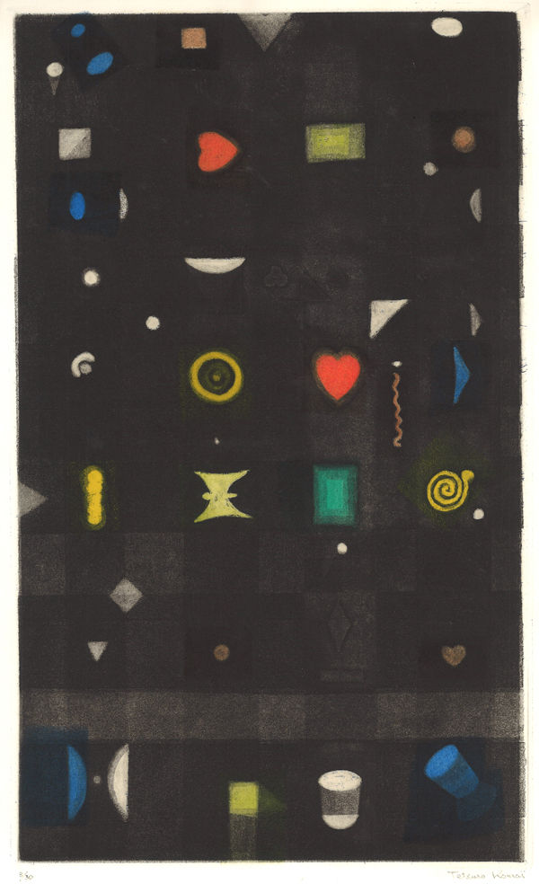 駒井哲郎の色彩世界、カタログ頒布のご案内～駒井哲郎を追いかけて第73