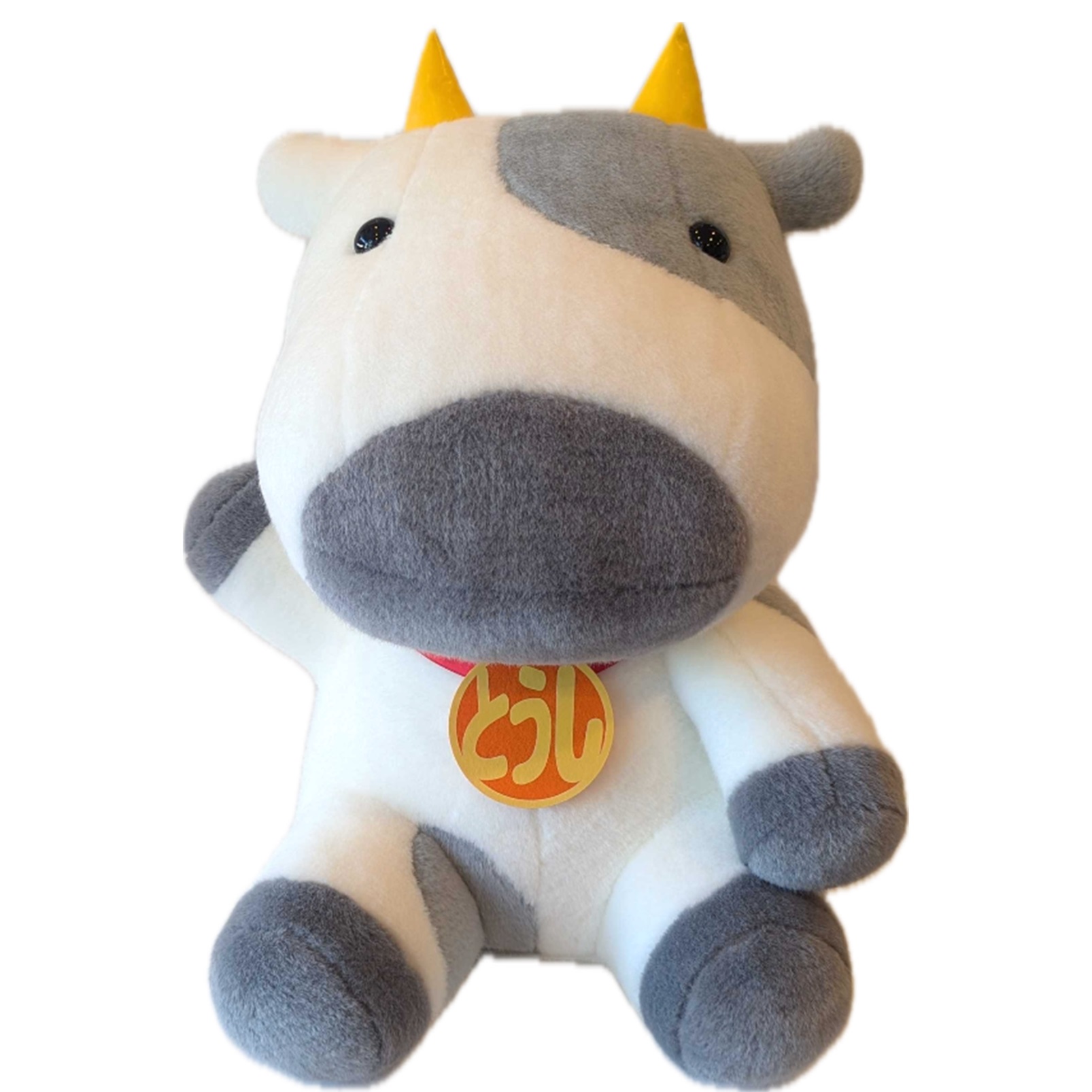 とうしくんぬいぐるみ販売サイト