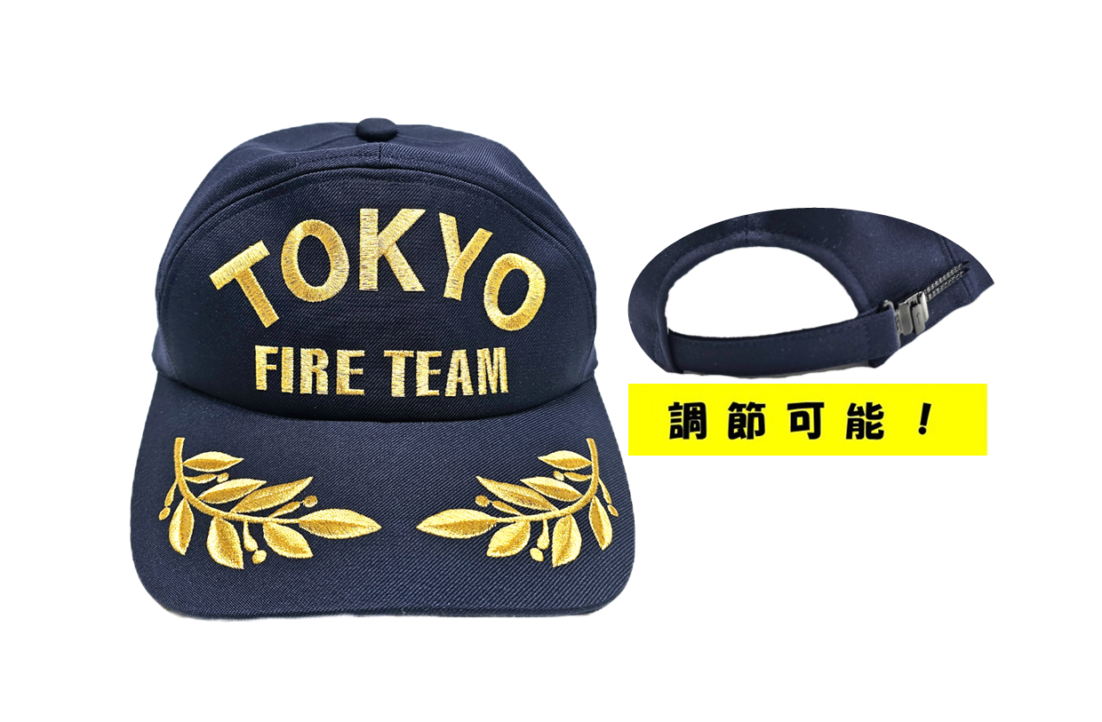 アポロキャップ(子供サイズ) | グッズ販売 | 公益財団法人 東京防災