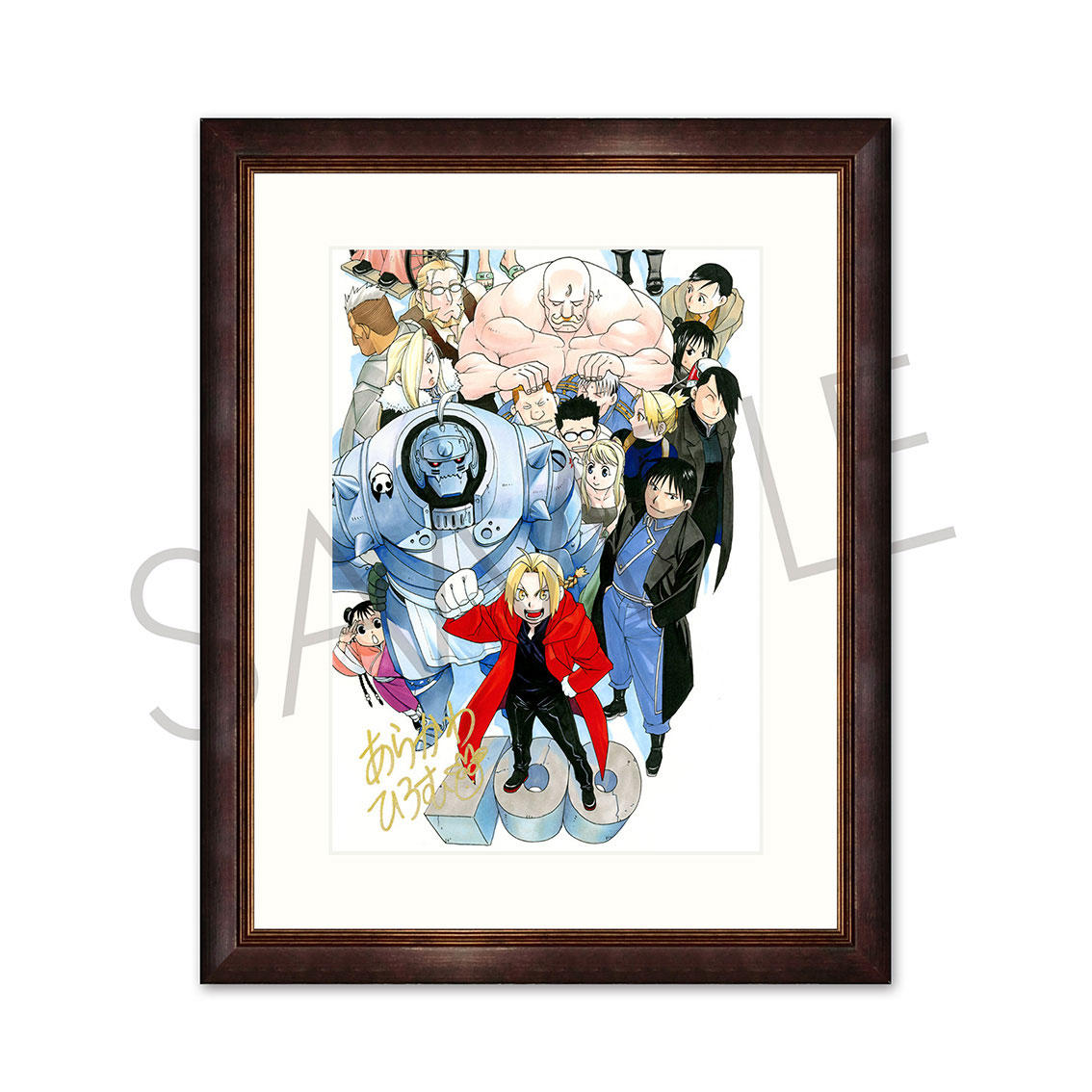 映画公開記念 鋼の錬金術師展【終了】 | Gallery AaMo | 東京ドームシティ