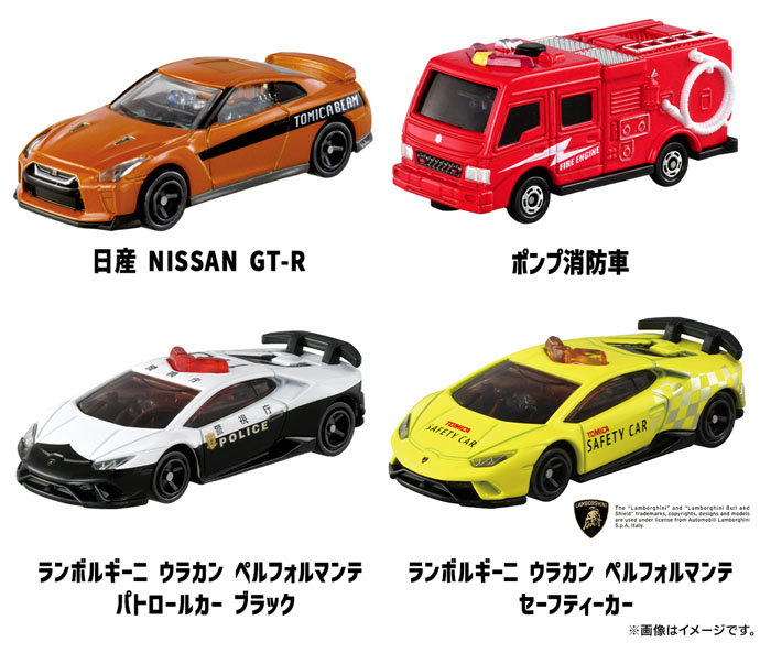 トミカ博 in TOKYO ～トミカの今、全部見せます～ ＜有明GYM-EX