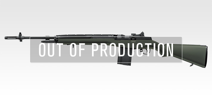 電動ガン スタンダードタイプ一覧 - 電動ガン | 東京マルイ