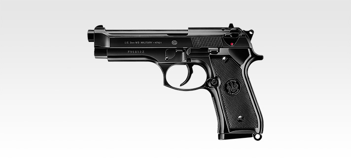 エアーハンドガン（18才用モデル）一覧 - エアコッキングガン | 東京