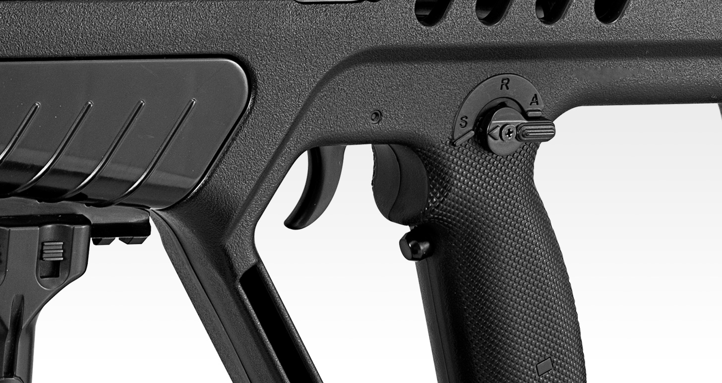 タボール21・コンパクト ブラック - 電動ガンBOYs | 東京マルイ