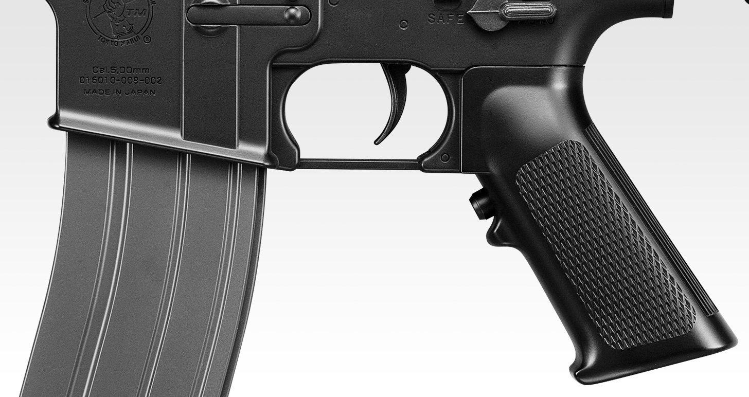 ソップモッドM4 - 電動ガンBOYs | 東京マルイ エアソフトガン情報サイト