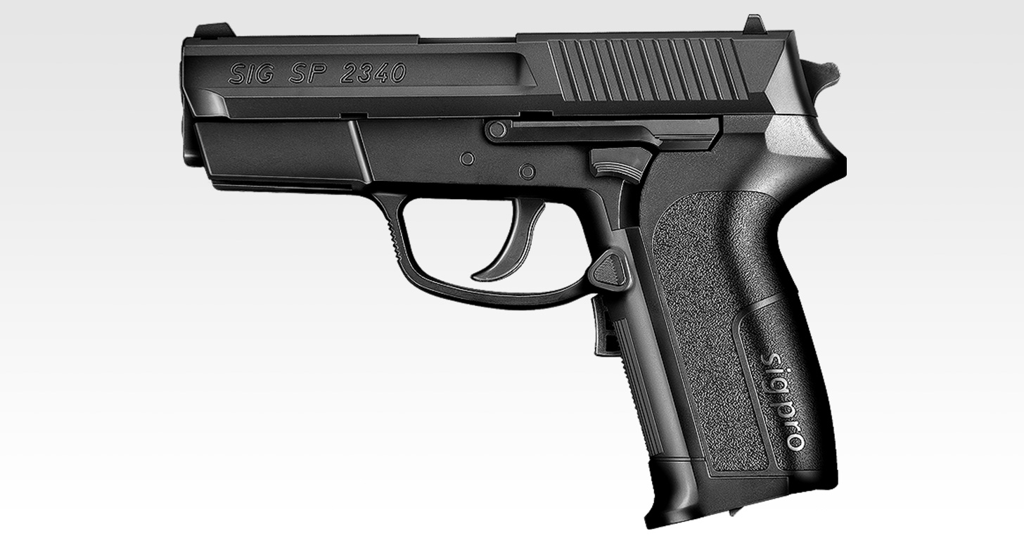 シグプロ SP2340 - 電動ブローバック | 東京マルイ エアソフトガン情報