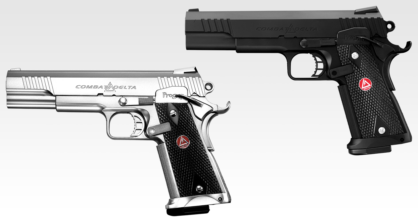 コンバットデルタ シルバーモデル - 電動ブローバック | 東京マルイ