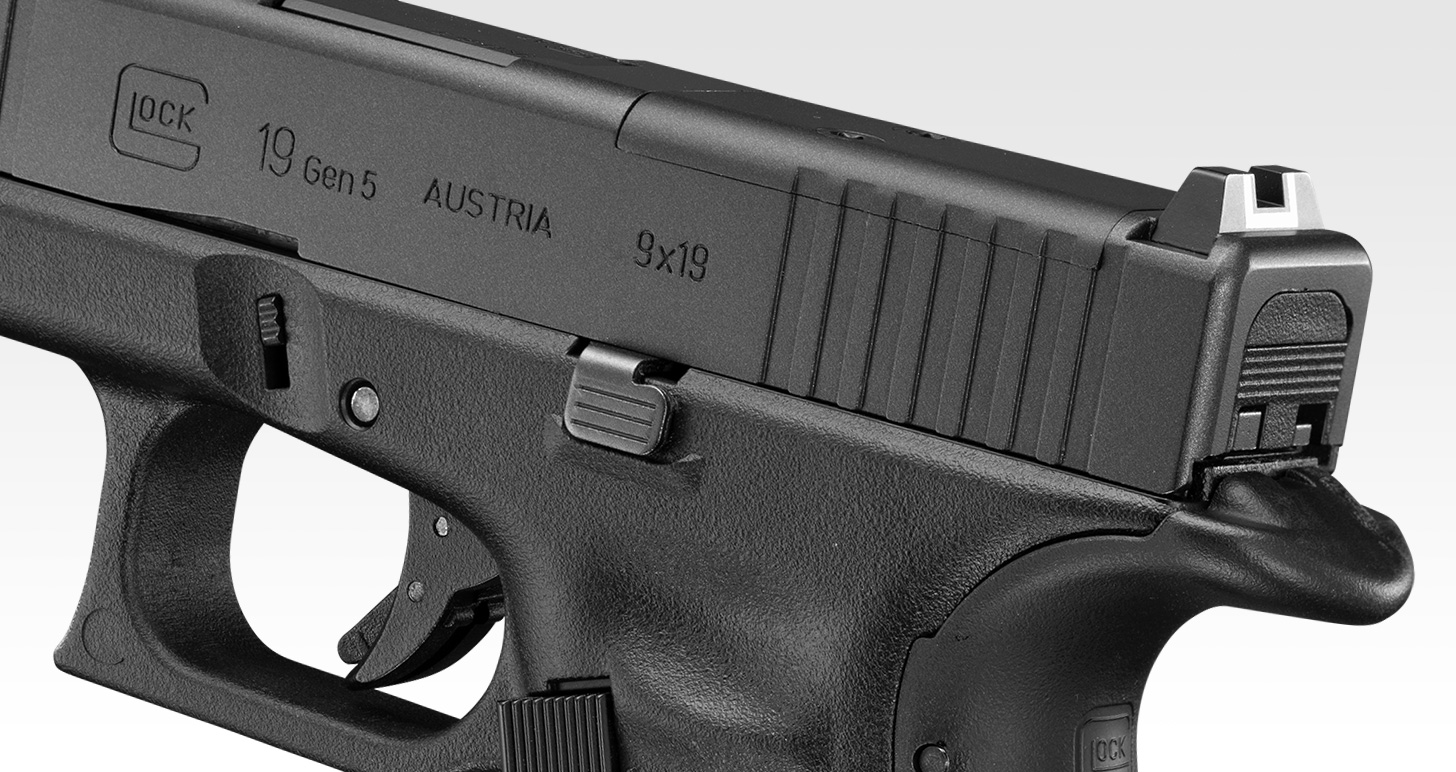 G19 Gen5 MOS - ガスブローバック | 東京マルイ エアソフトガン情報サイト