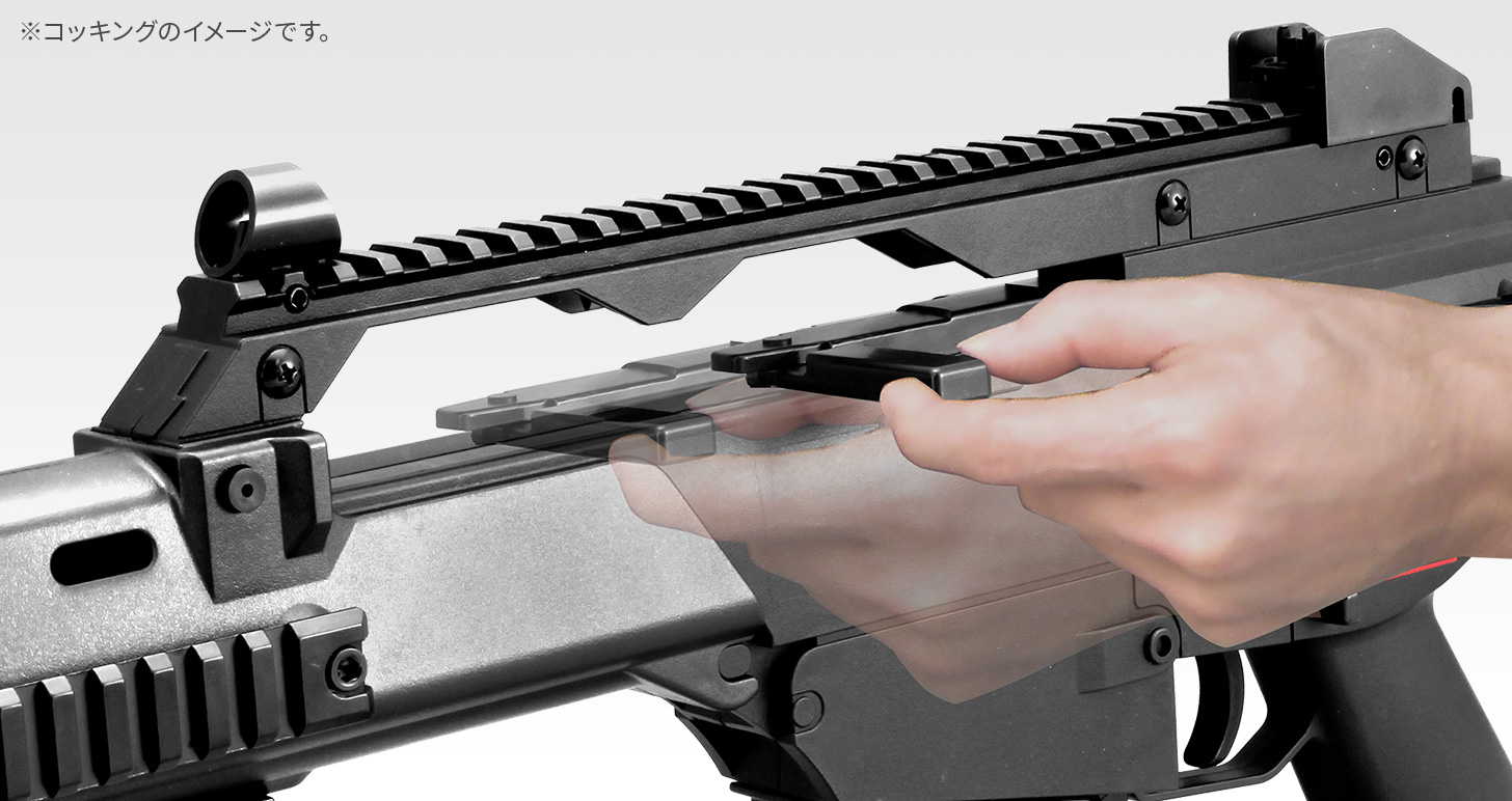 G36C - 電動ガンLIGHT PRO | 東京マルイ エアソフトガン情報サイト