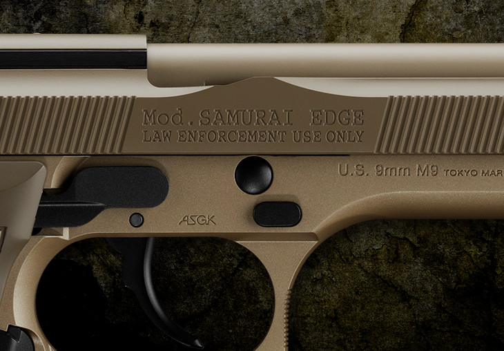 LIMITED EDITION vol.13 | バイオハザード20周年アニバーサリー 限定モデル