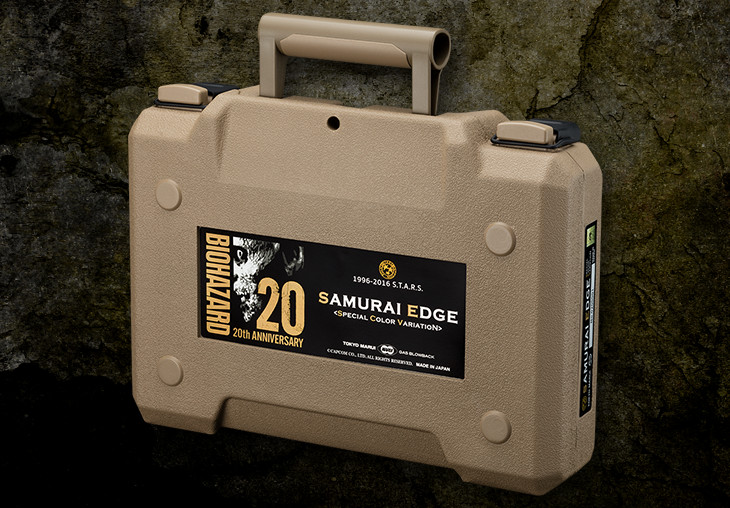 LIMITED EDITION vol.13 | バイオハザード20周年アニバーサリー 限定モデル