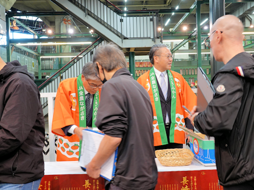 長崎みかん『早生みかん』トップセールス＆初売り展示 2025 - 東京青果