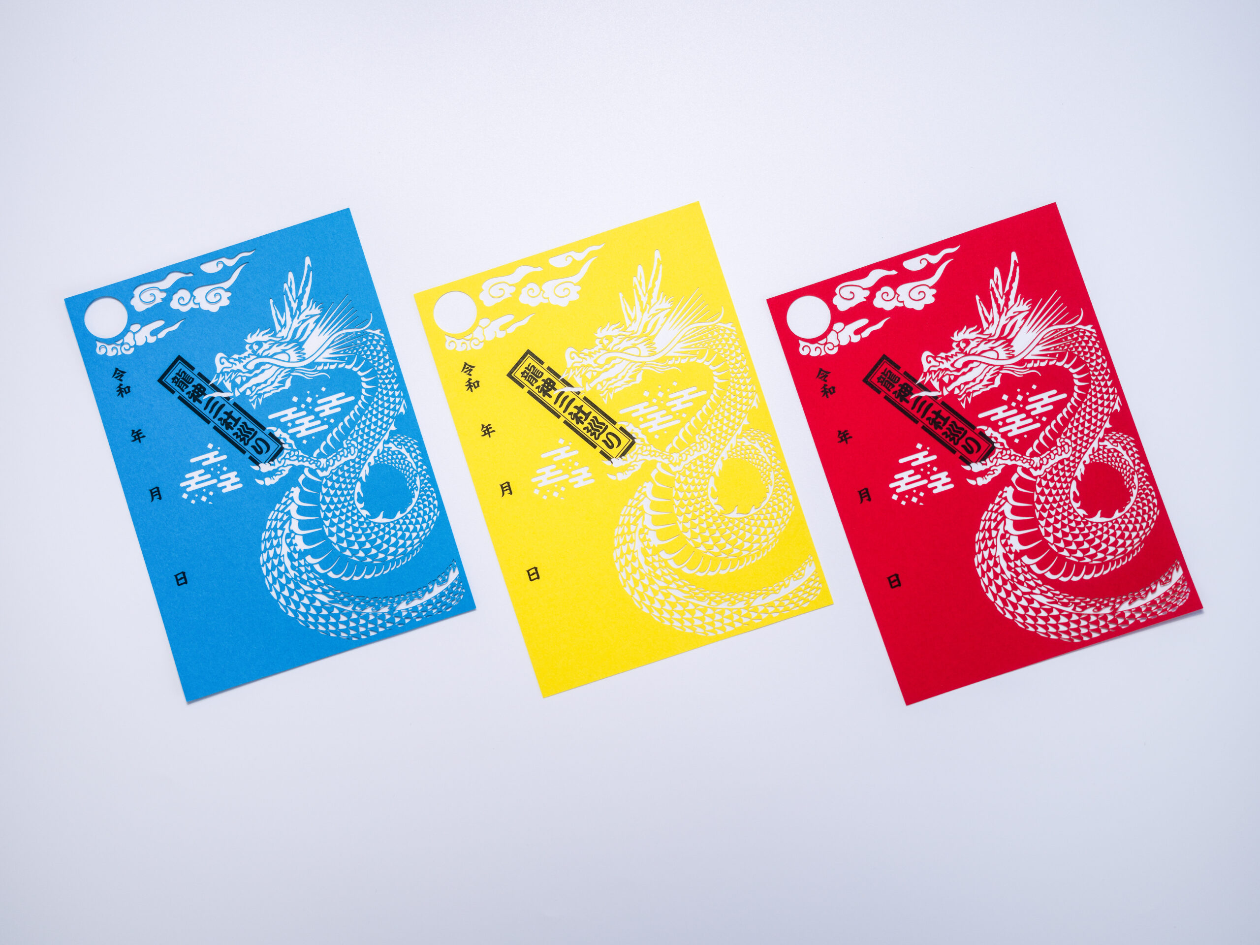 龍神の力を感じる「白根三𠮷神社」の切り絵御朱印 | 東京紙器株式会社