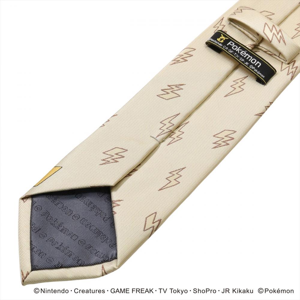 ポケモン ピカチュウ】 ネクタイ 小剣切り替え ビジネス(970 イエロー