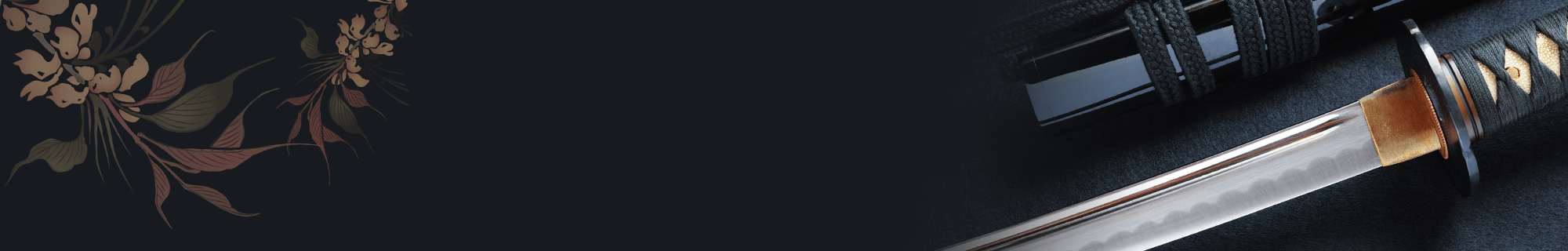 槍・矛／ホームメイト