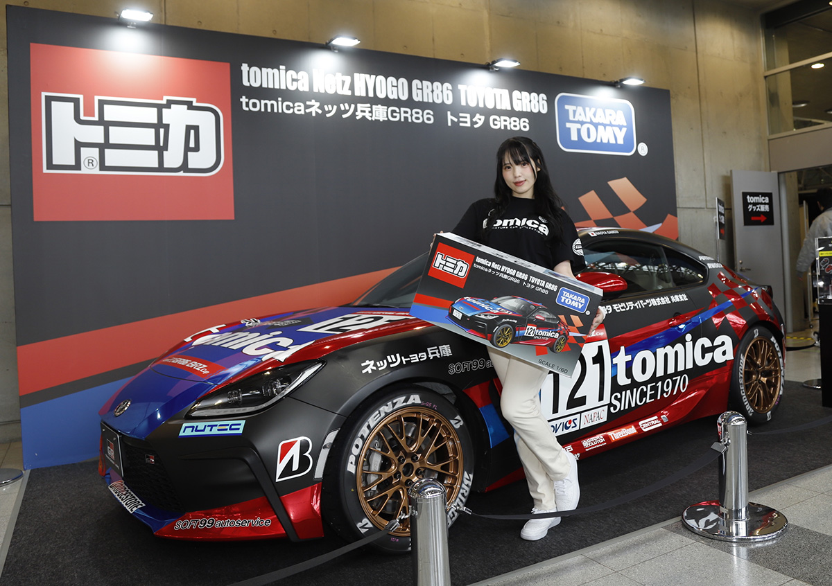 東京オートサロン限定トミカは国際会議場で販売中！ 会場到着後は早め