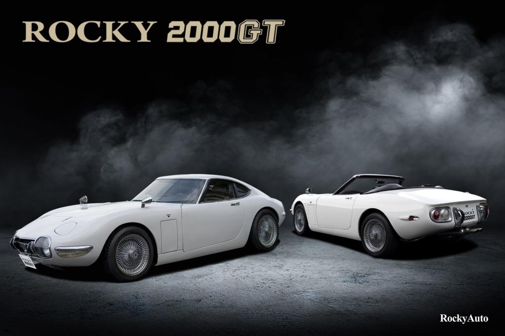 ロッキーオートは東京オートサロン2024に出展します｜ロッキーオートの