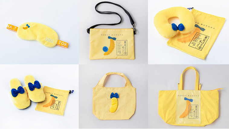 8月7日は東京ばな奈の日｜東京ばな奈ワールド