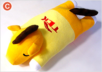 うまたせ君グッズショップ』オープン | News | 東京シティ競馬 : TOKYO