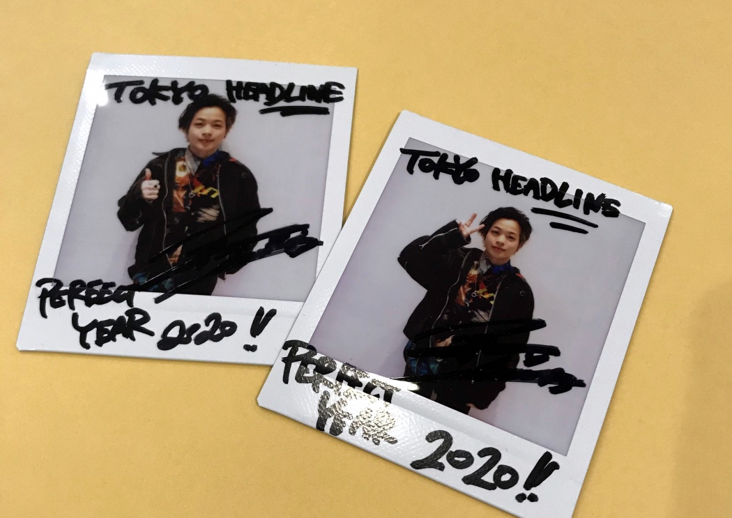 プレゼント】THE RAMPAGE・山本彰吾 サイン入りチェキを2名様に