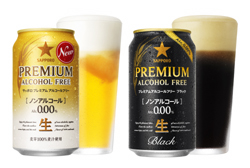 プレアル”新CMキャラクターに桑田佳祐が登場！ | TOKYO HEADLINE