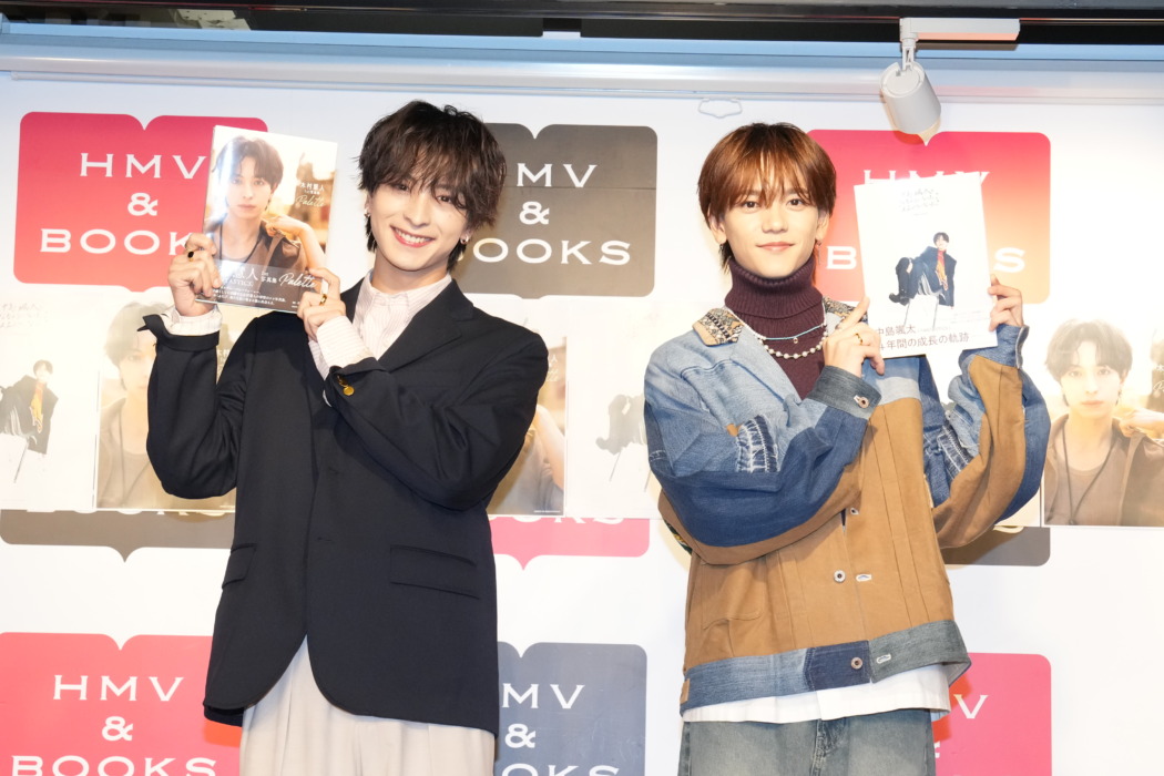 FANTASTICSの中島颯太と木村慧人がコラボイベント「やっと面白くなっ