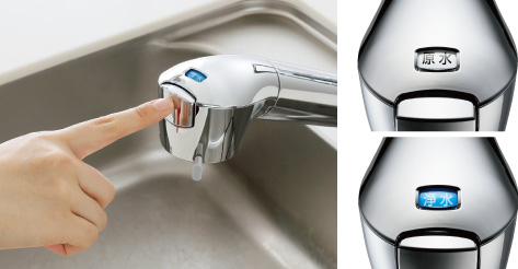 タカギ 蛇口一体型浄水器 みず工房クリーンシリーズ | 東急でんき