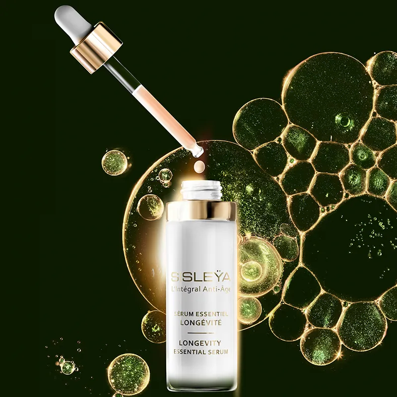 Sisleya SISLEY シスレー なアンチエイジング ★67.000円♪ 32296-70-