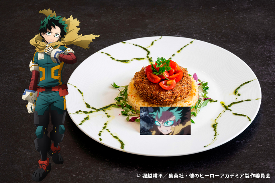 アニメ『僕のヒーローアカデミア』コラボ「HOTEL PLUS ULTRA」期間限定