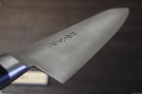 越乃一刀 鋼 牛刀 300mm – 刃物屋 越乃一刀 本舗