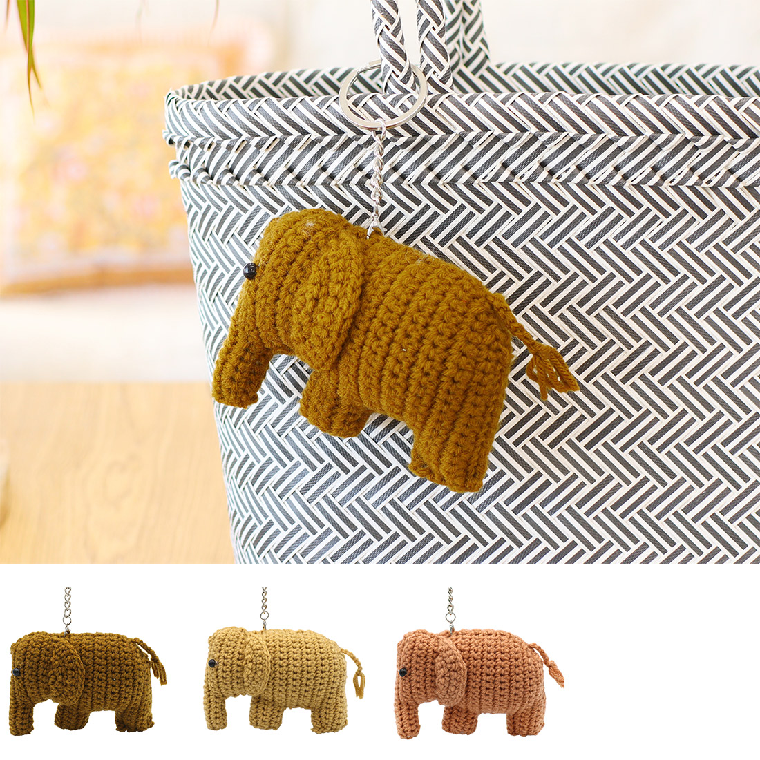 編みぐるみキーホルダー 象 | トモ・コーポレーション｜世界の民芸雑貨